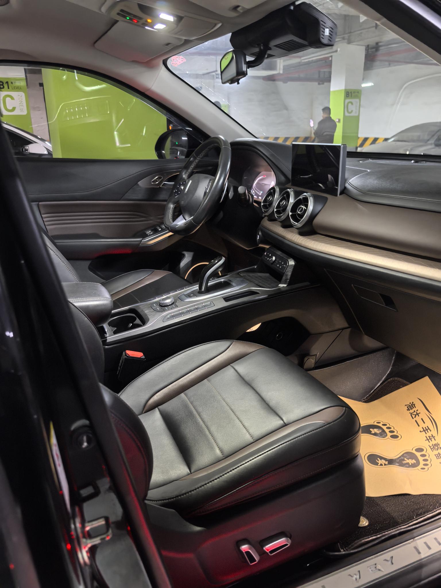 WEY VV5 2020 1.5T Smart