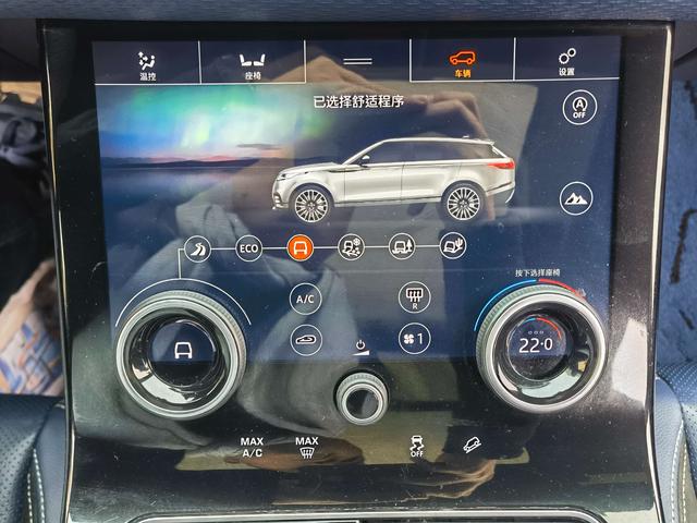 Land Rover Range Rover Velar 2018 P300 R-DYNAMIC S