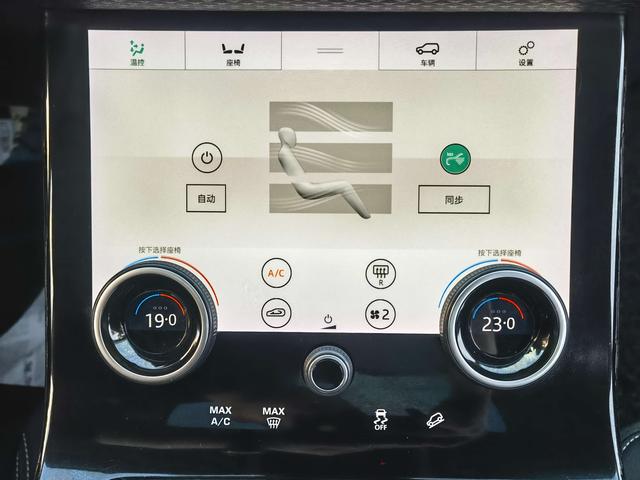 Land Rover Range Rover Velar 2018 P250 S