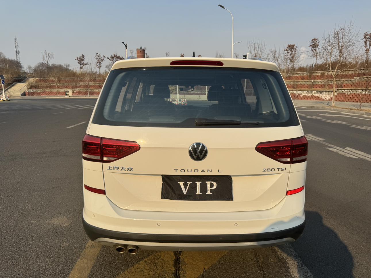 Volkswagen Touran L 2021 280TSI DSG Expand 7 seat
