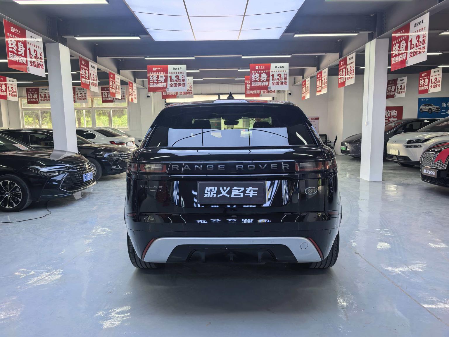 Land Rover Range Rover Star 2020 P250 R-DYNAMIC S