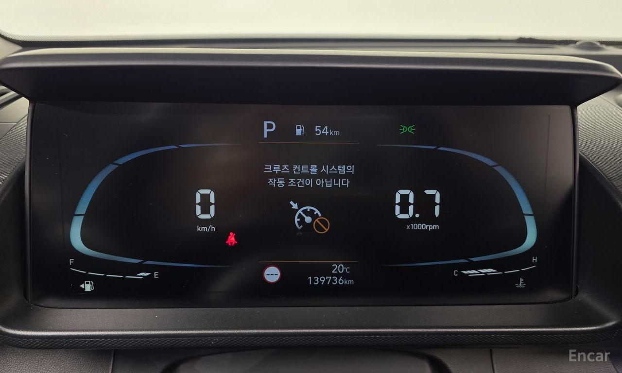 Hyundai Casper Modern 2022