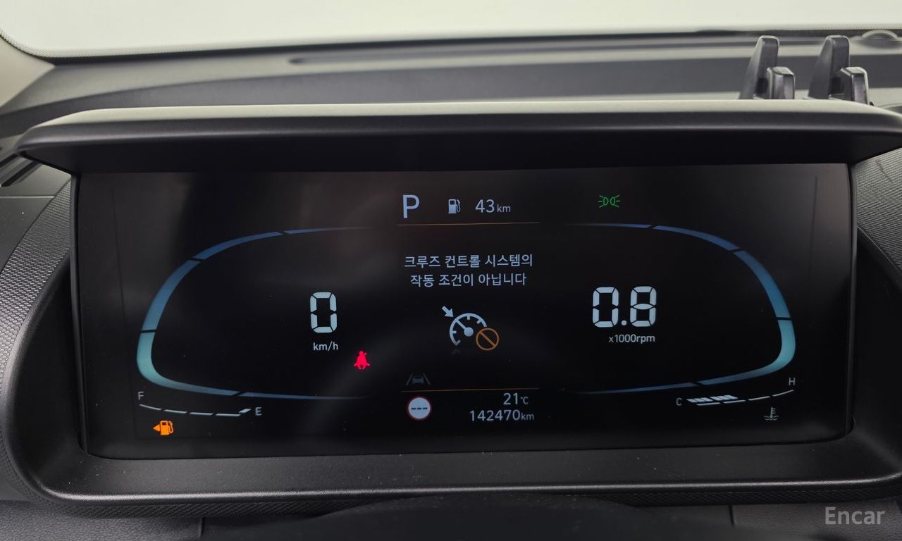 Hyundai Casper Modern 2022