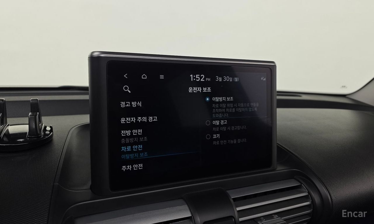Hyundai Casper Modern 2022