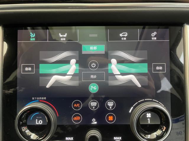 Land Rover Range Rover 2018 3.0 V6 SC Vogue Heritage