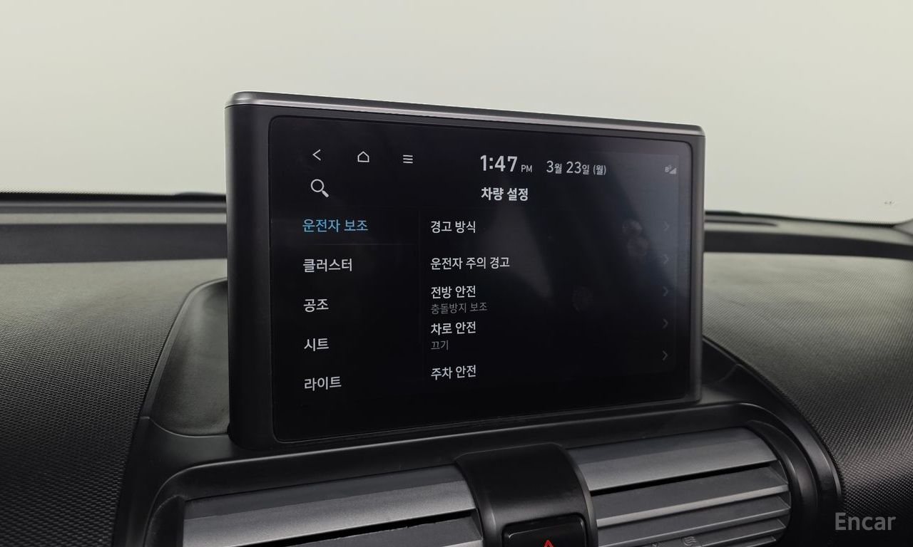 Hyundai Casper Modern 2022