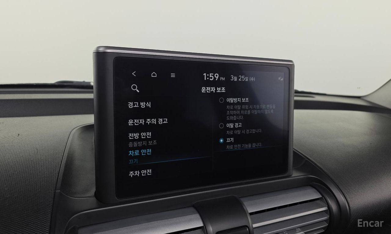 Hyundai Casper Modern 2022