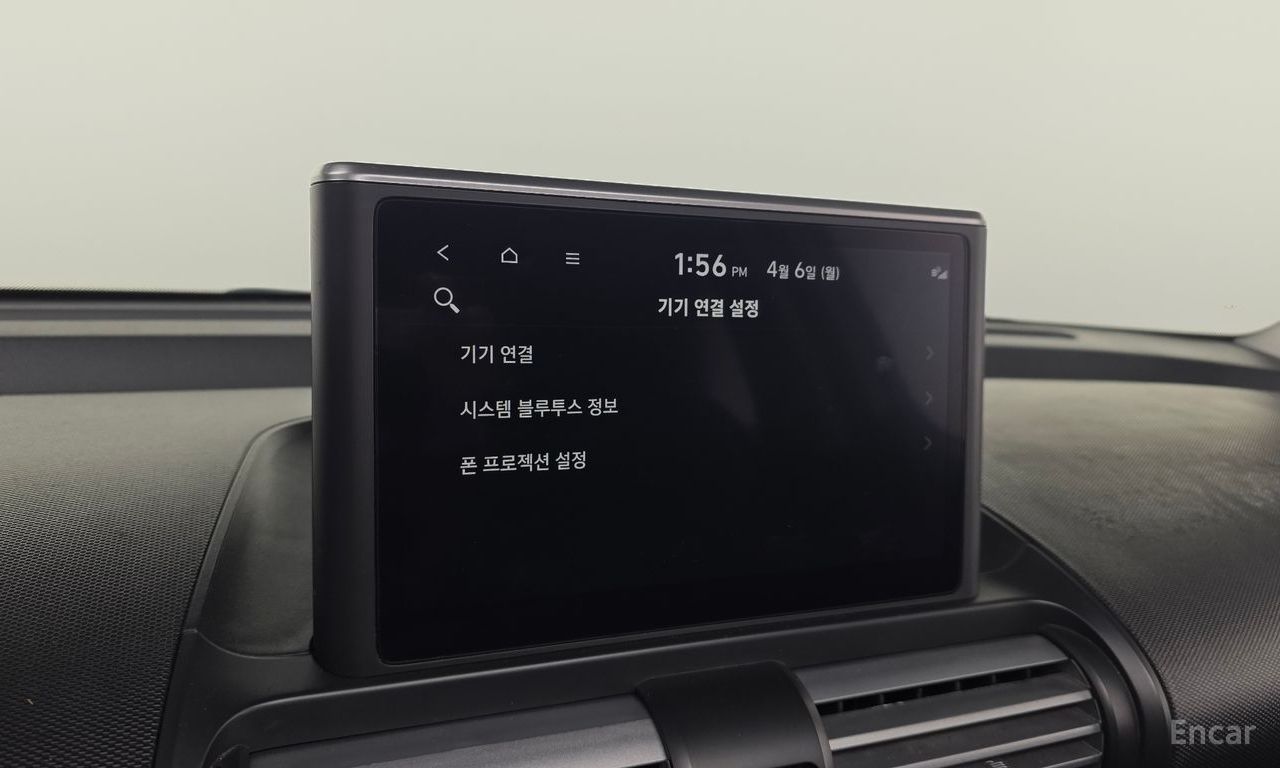 Hyundai Casper Modern 2022