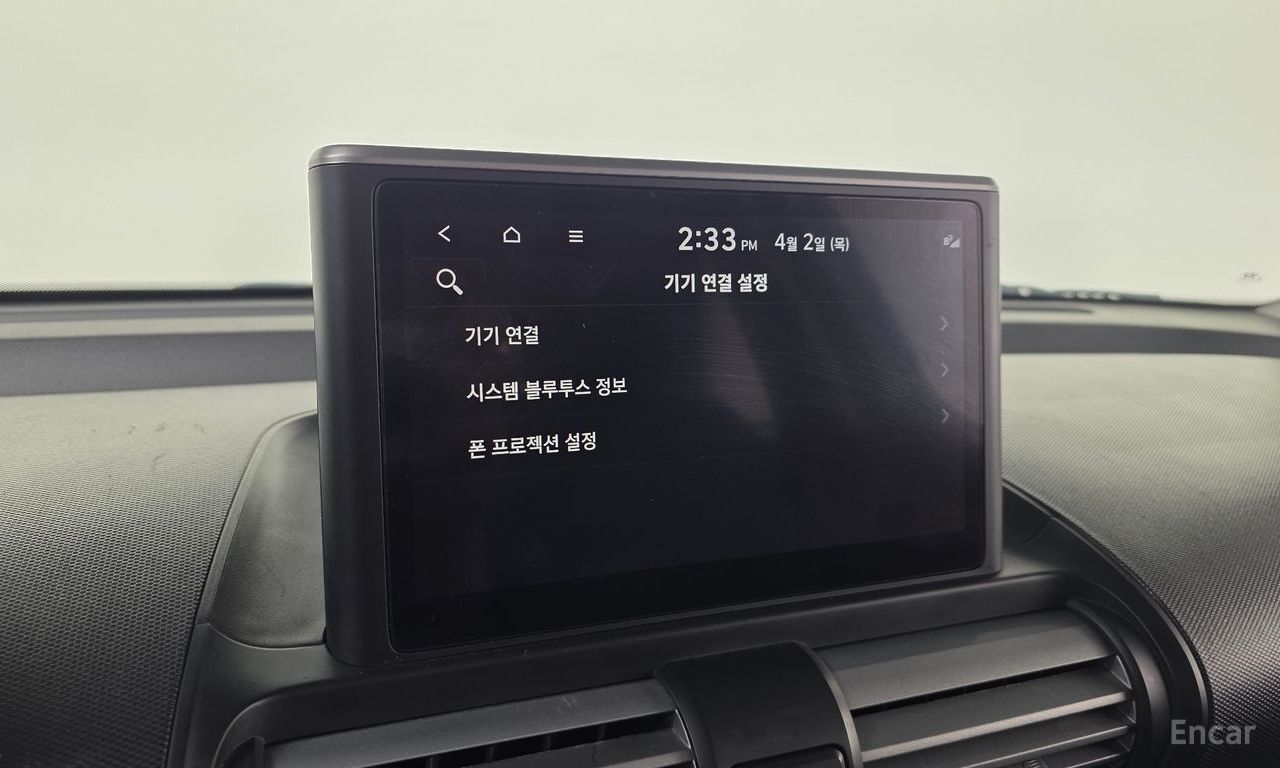 Hyundai Casper Modern 2022