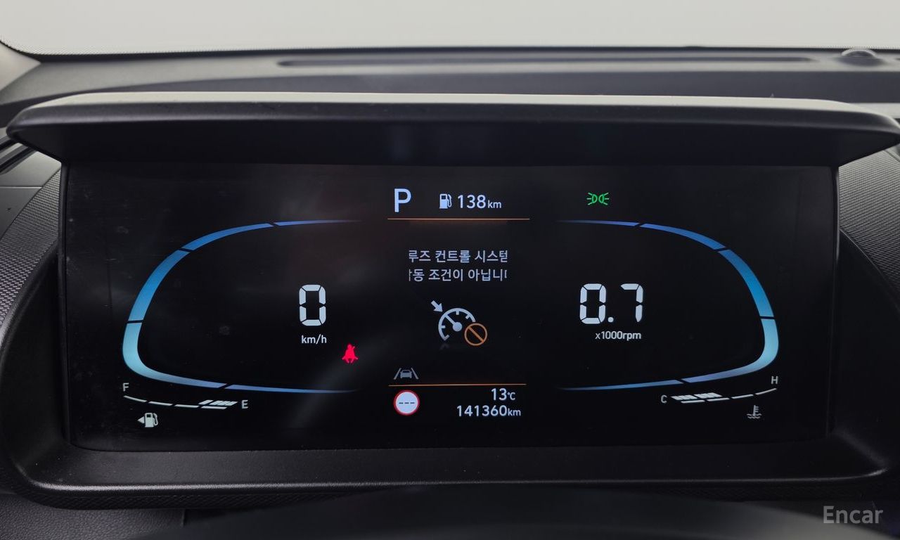 Hyundai Casper Modern 2022