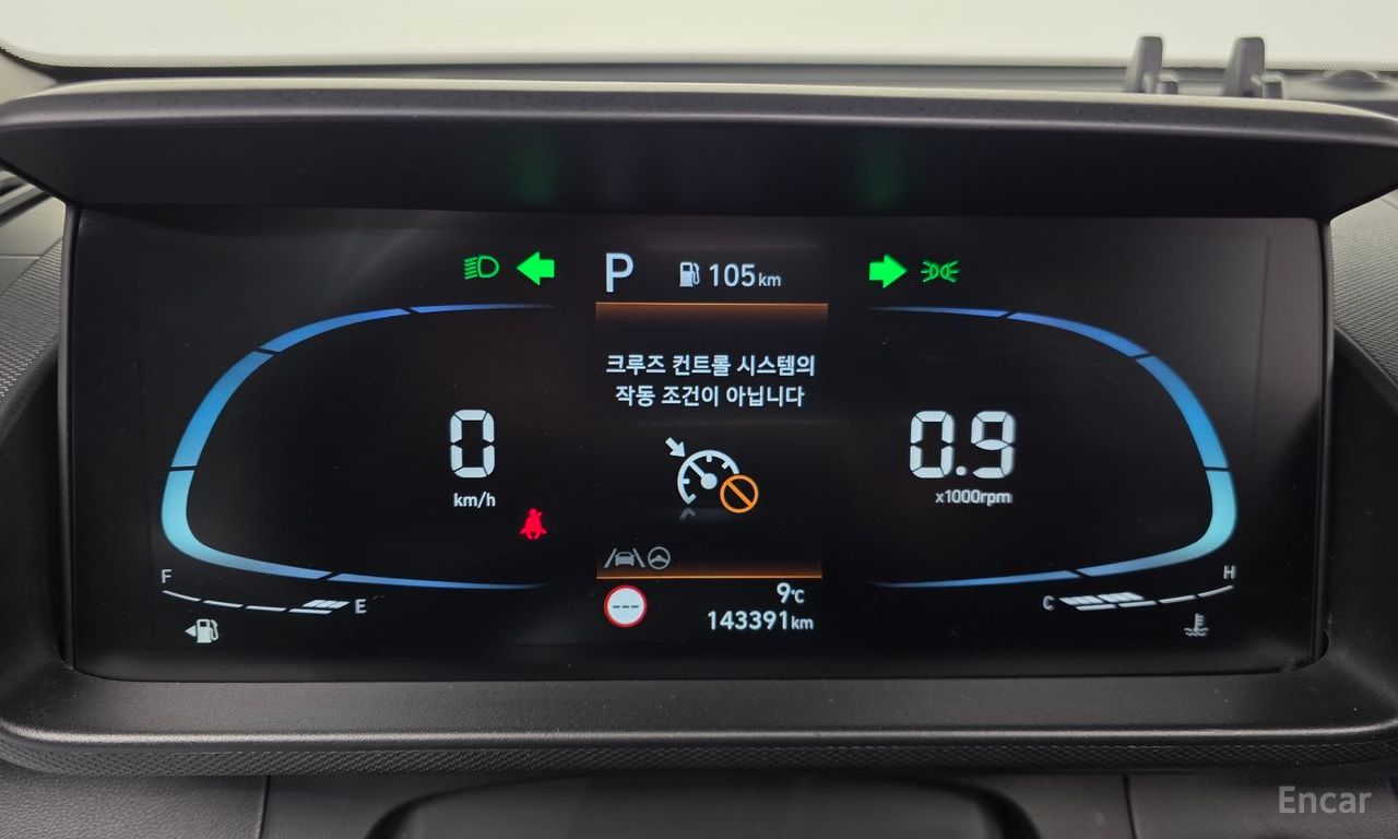 Hyundai Casper Modern 2022