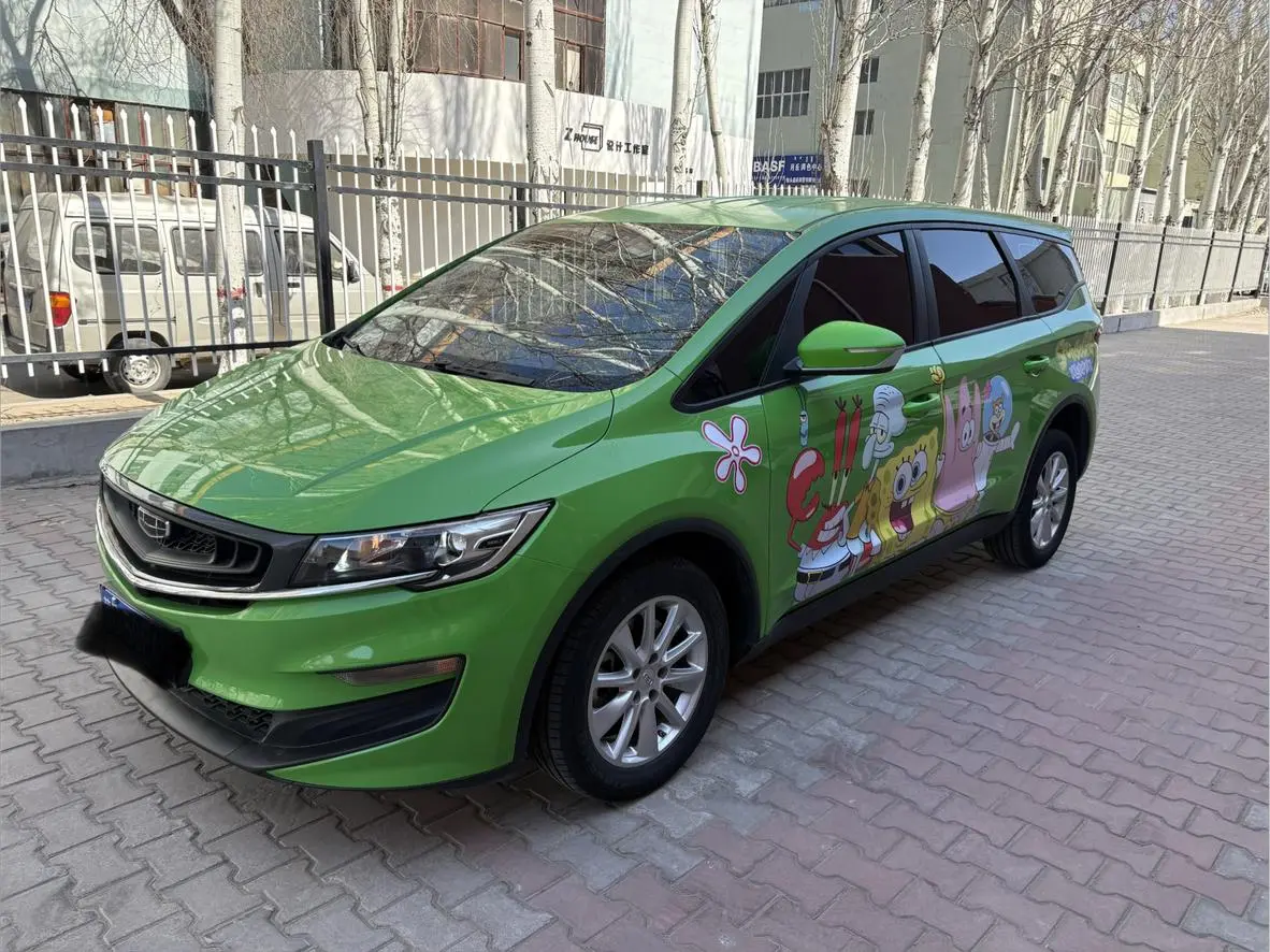 Geely 2019 1.8TD Auto Comfort Enjoy