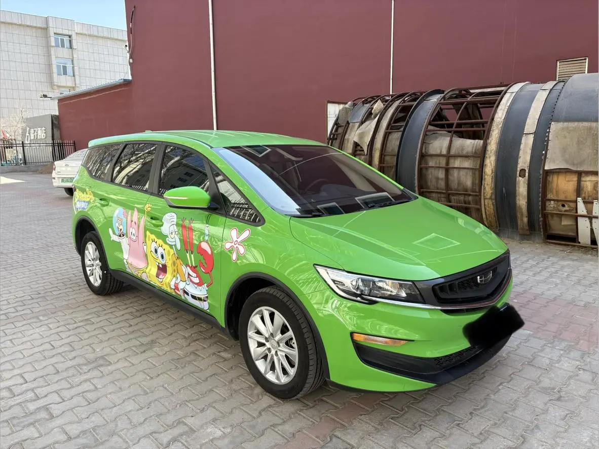 Geely 2019 1.8TD Auto Comfort Enjoy