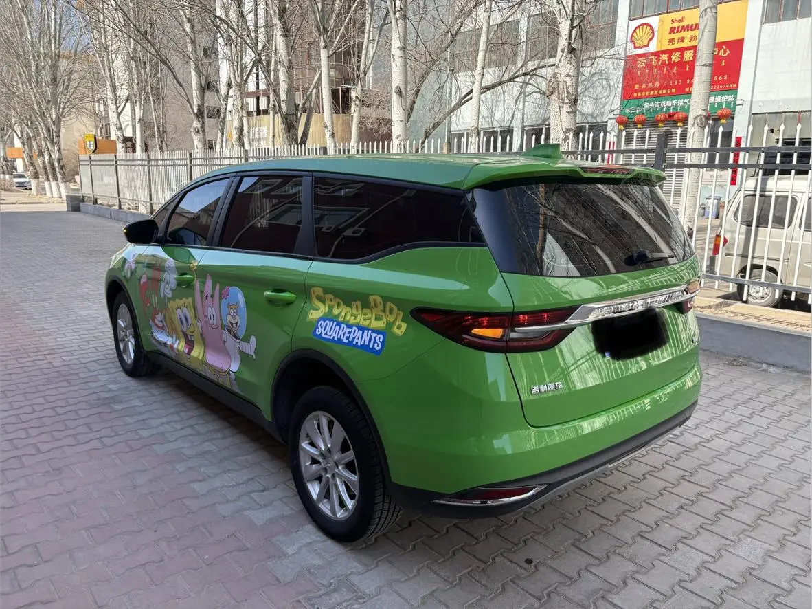 Geely 2019 1.8TD Auto Comfort Enjoy
