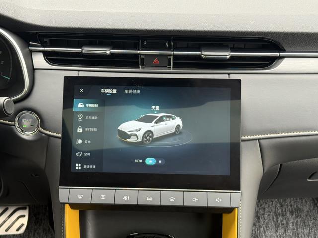 MG MG6 2021 Pro 1.5T Auto Trophy Flagship
