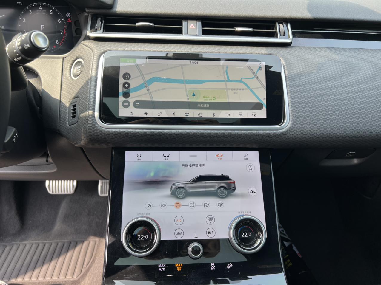 Land Rover Range Rover Star 2020 P380 R-DYNAMIC SE
