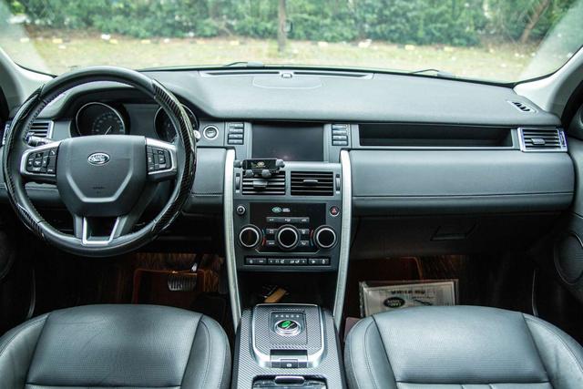 Land Rover Discovery Sport 2018 240PS SE