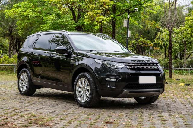 Land Rover Discovery Sport 2018 240PS SE