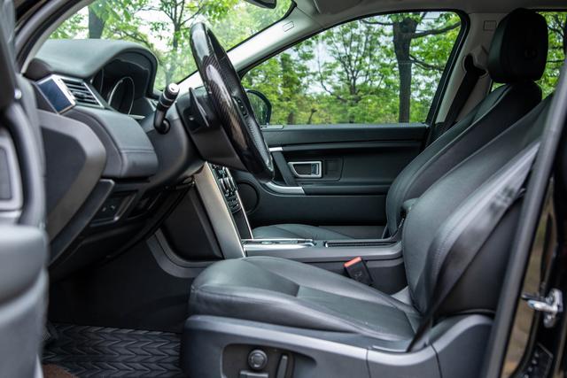 Land Rover Discovery Sport 2018 240PS SE