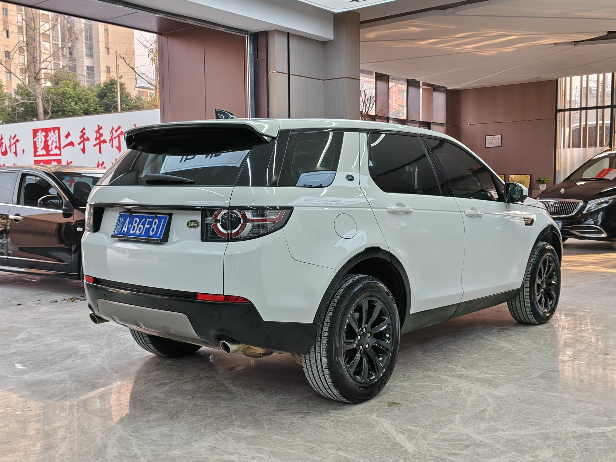Land Rover Discovery Sport 2018 240PS SE