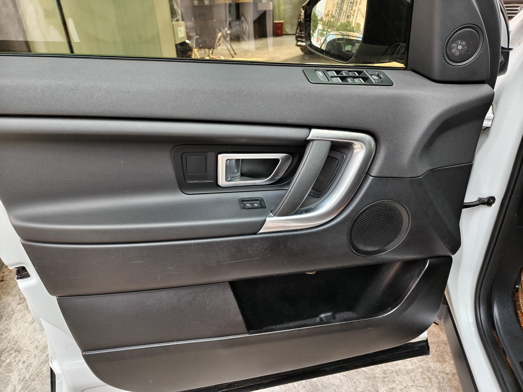 Land Rover Discovery Sport 2018 240PS SE