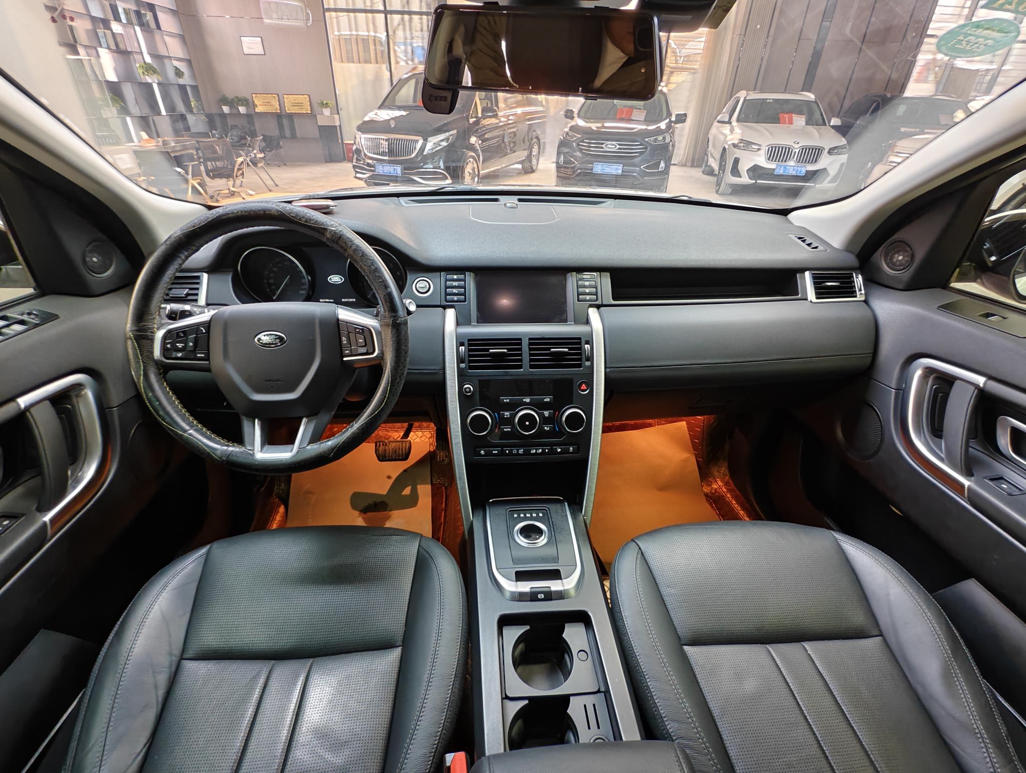 Land Rover Discovery Sport 2018 240PS SE