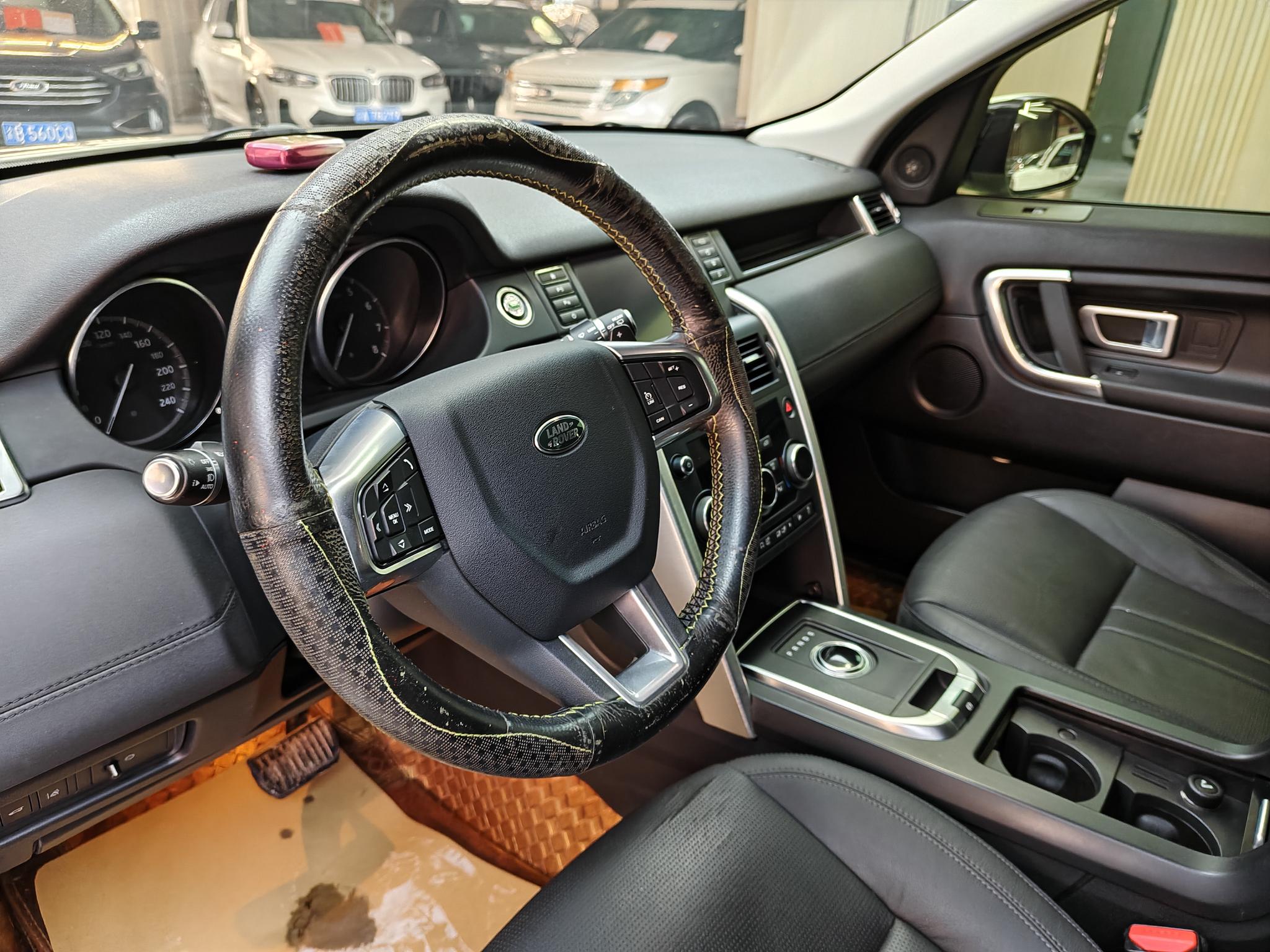 Land Rover Discovery Sport 2018 240PS SE