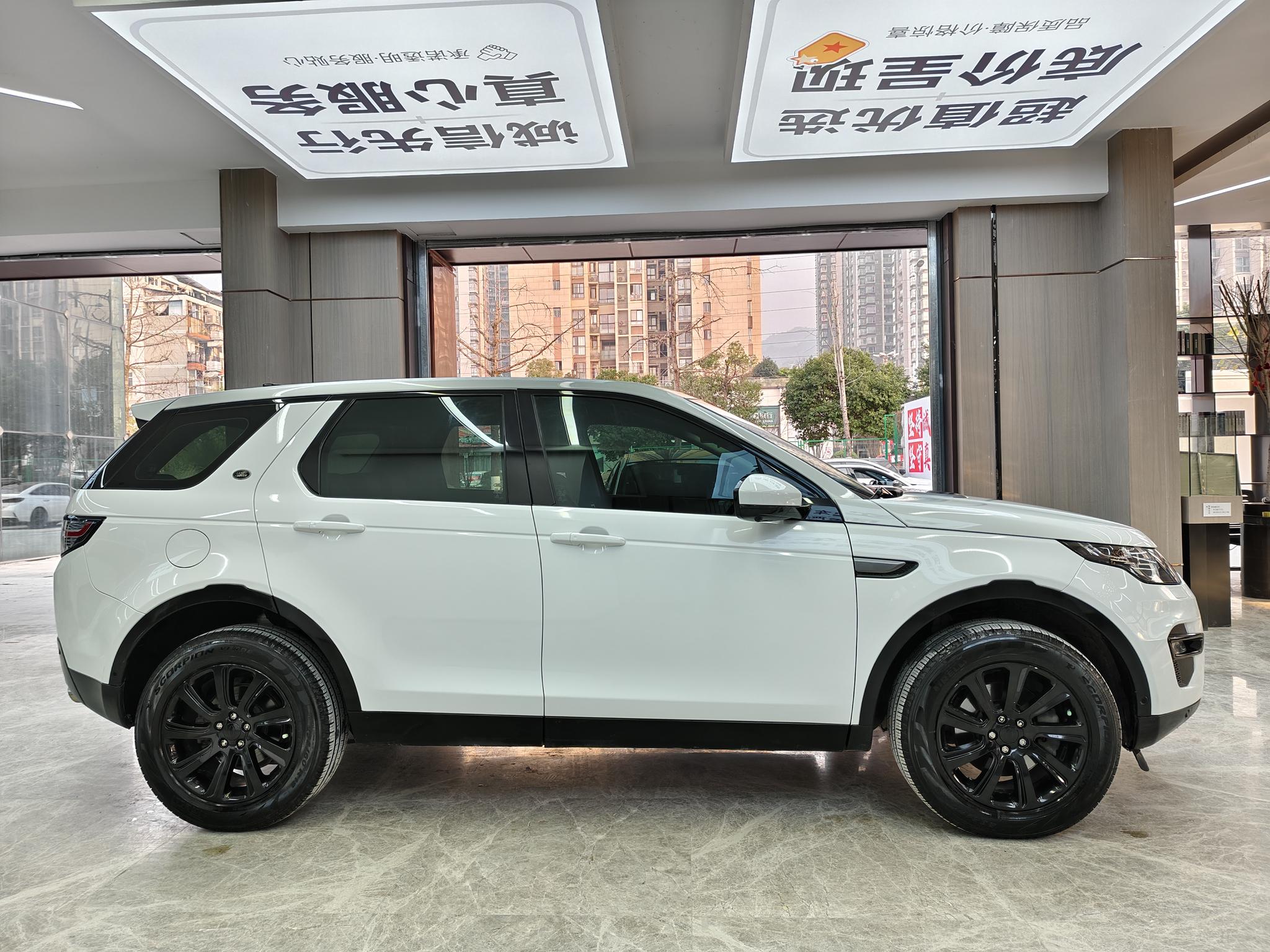 Land Rover Discovery Sport 2018 240PS SE