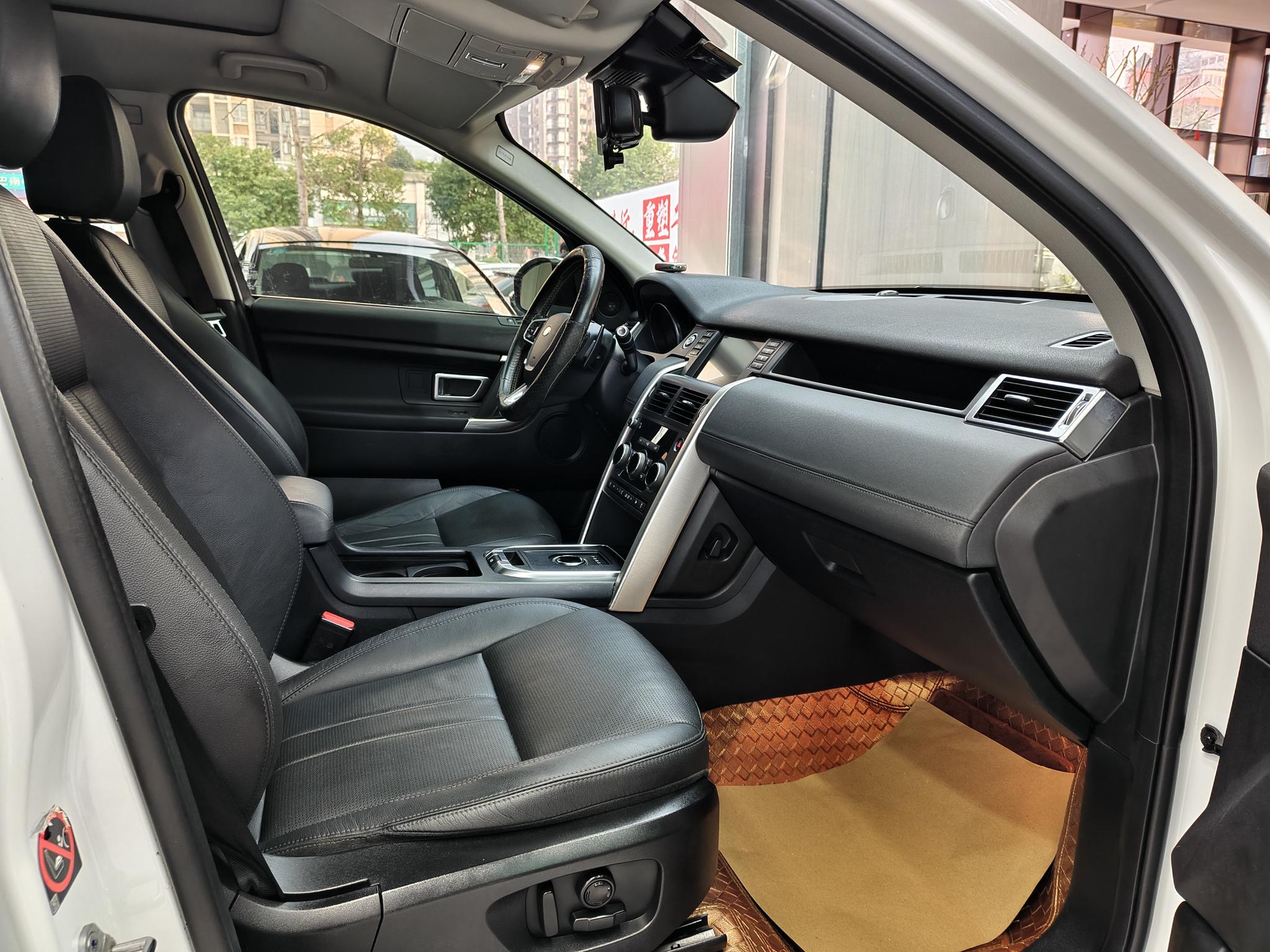 Land Rover Discovery Sport 2018 240PS SE