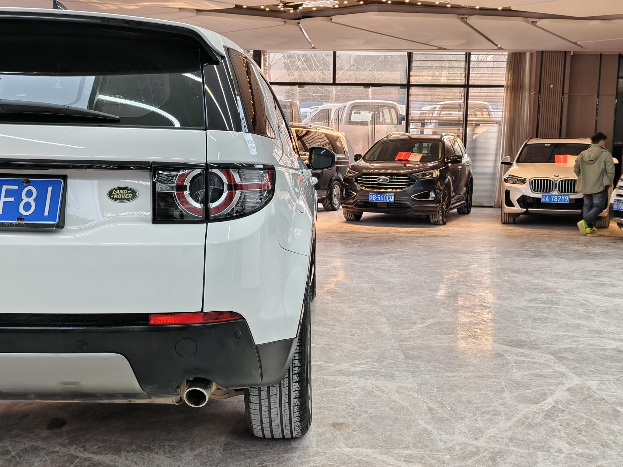Land Rover Discovery Sport 2018 240PS SE