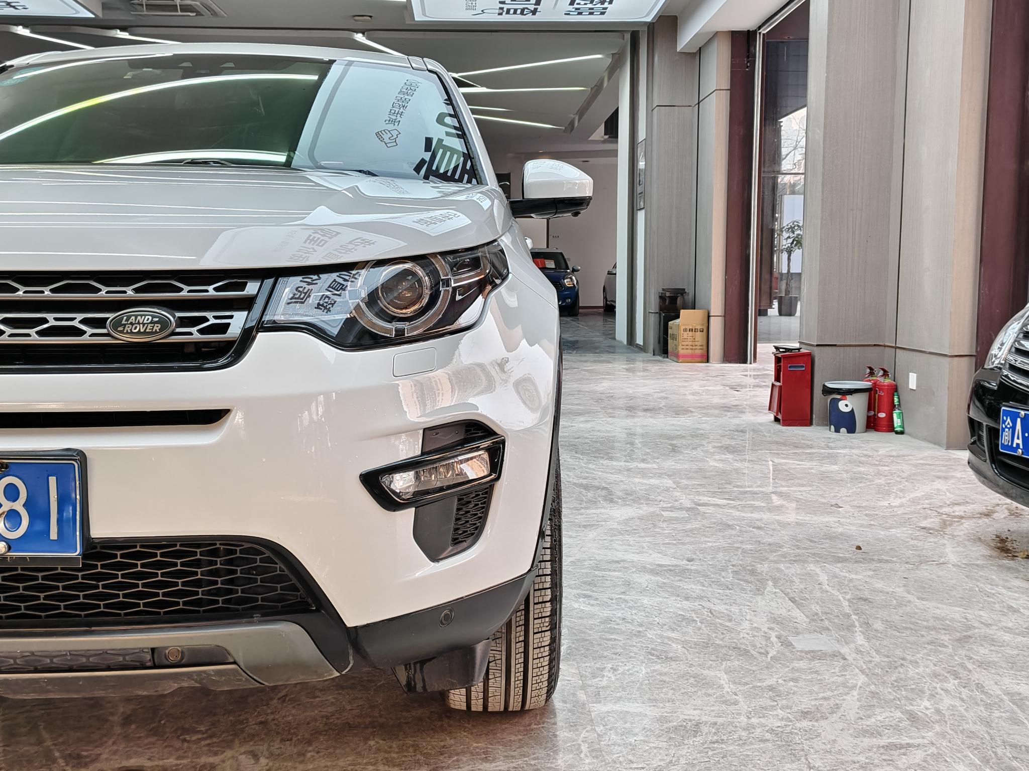 Land Rover Discovery Sport 2018 240PS SE