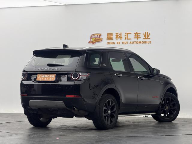 Land Rover Discovery Sport 2018 240PS HSE