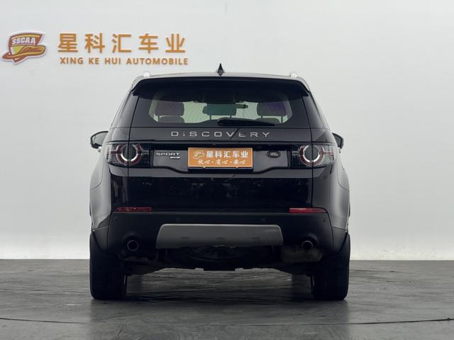 Land Rover Discovery Sport 2018 240PS HSE