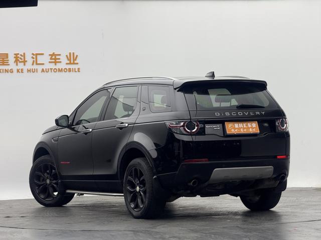 Land Rover Discovery Sport 2018 240PS HSE