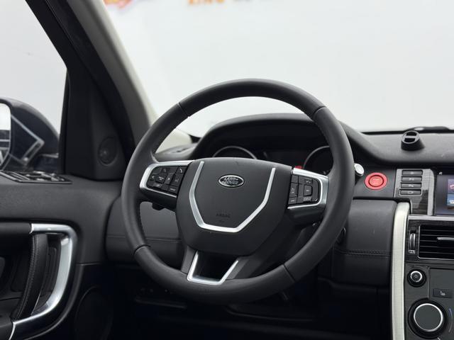 Land Rover Discovery Sport 2018 240PS HSE