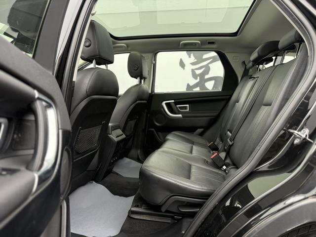 Land Rover Discovery Sport 2018 240PS HSE