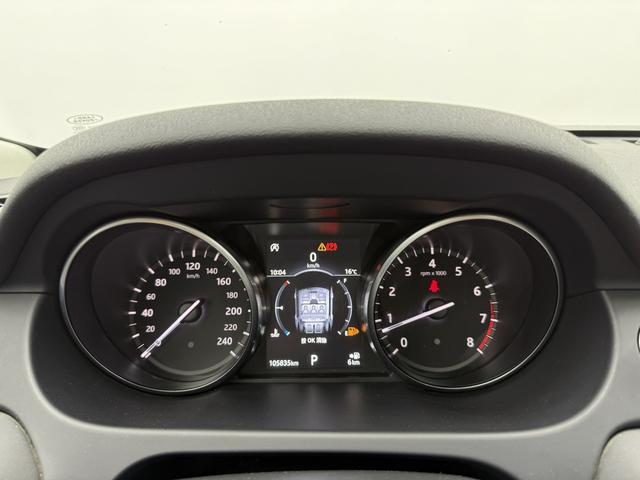 Land Rover Discovery Sport 2018 240PS HSE