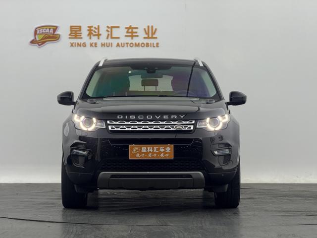 Land Rover Discovery Sport 2018 240PS HSE