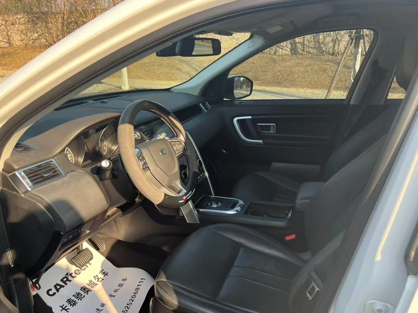 Land Rover Discovery Sport 2019 240PS SE China VI