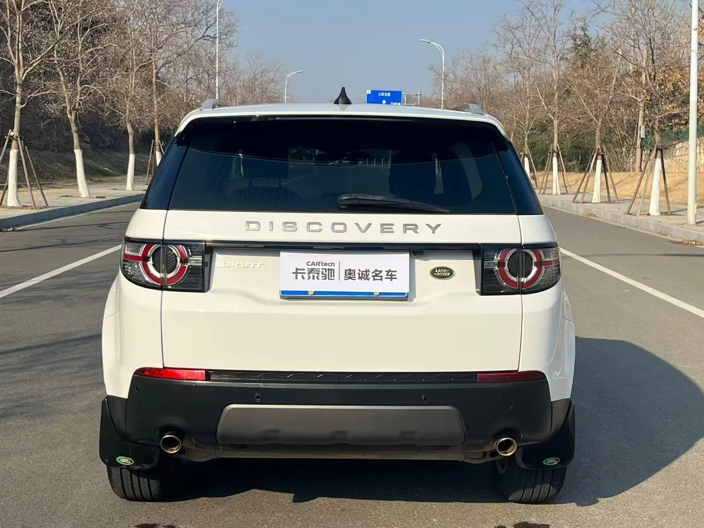 Land Rover Discovery Sport 2019 240PS SE China VI