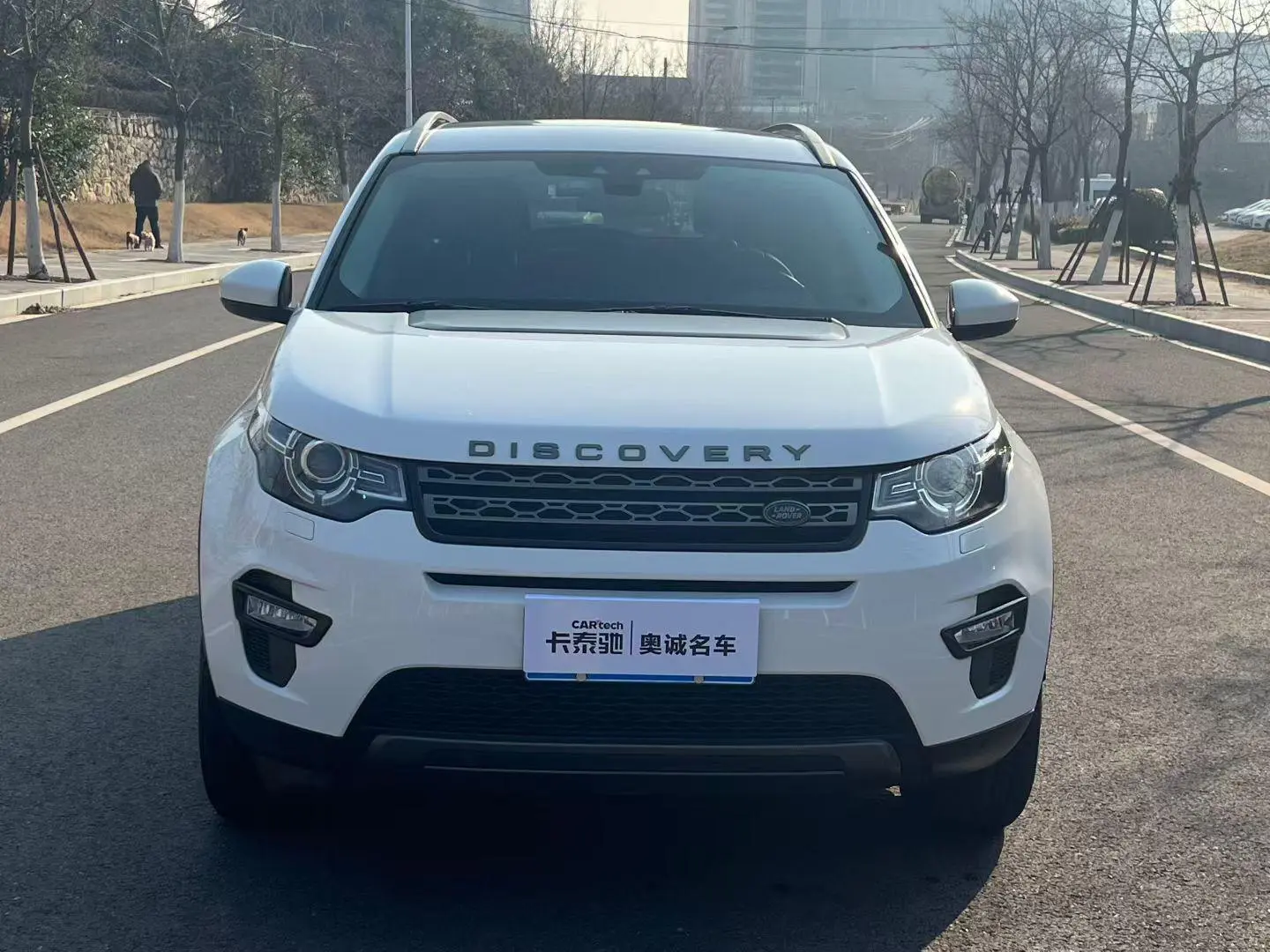 Land Rover Discovery Sport 2019 240PS SE China VI