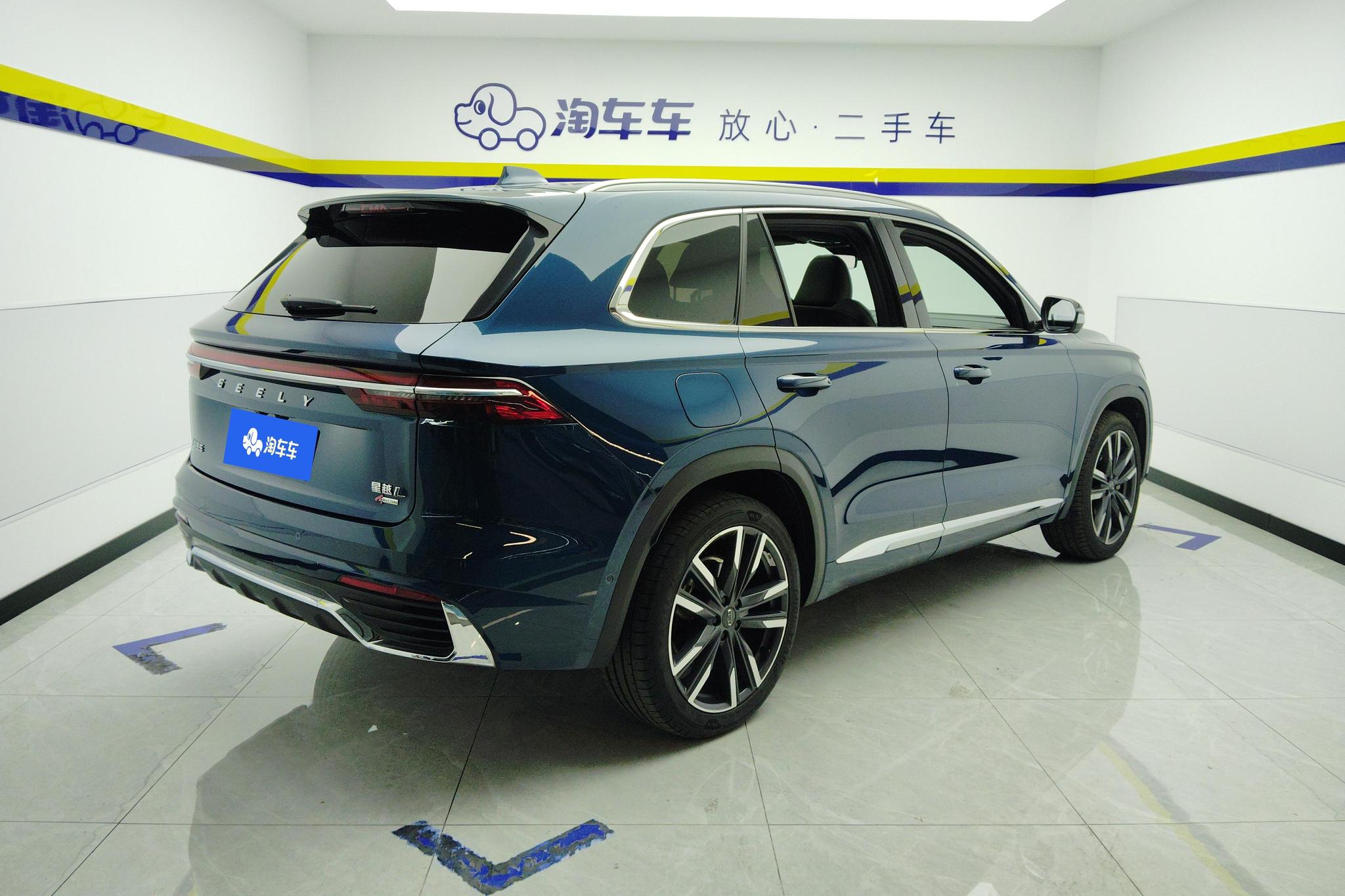 Geely Xingyue L 2021 2.0TD High Power Auto 4WD Flagship