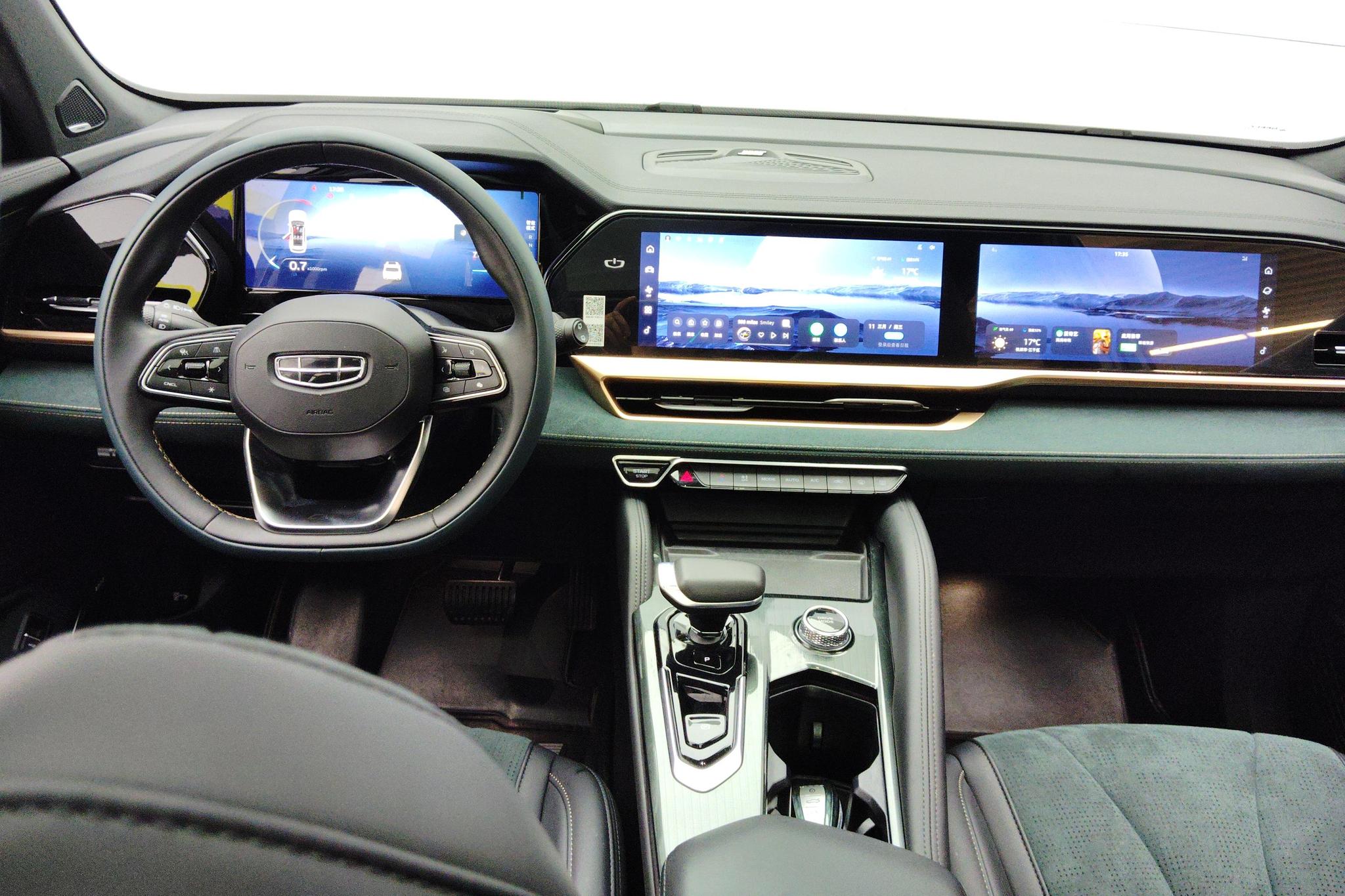 Geely Xingyue L 2021 2.0TD High Power Auto 4WD Flagship