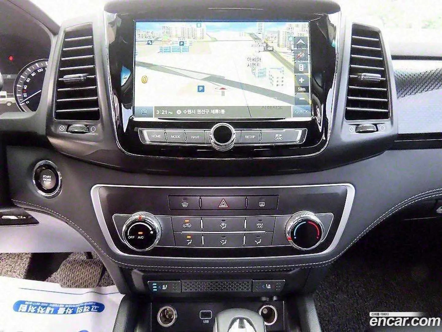 KG Mobility Rexton Diesel 2.2 4WD 2017