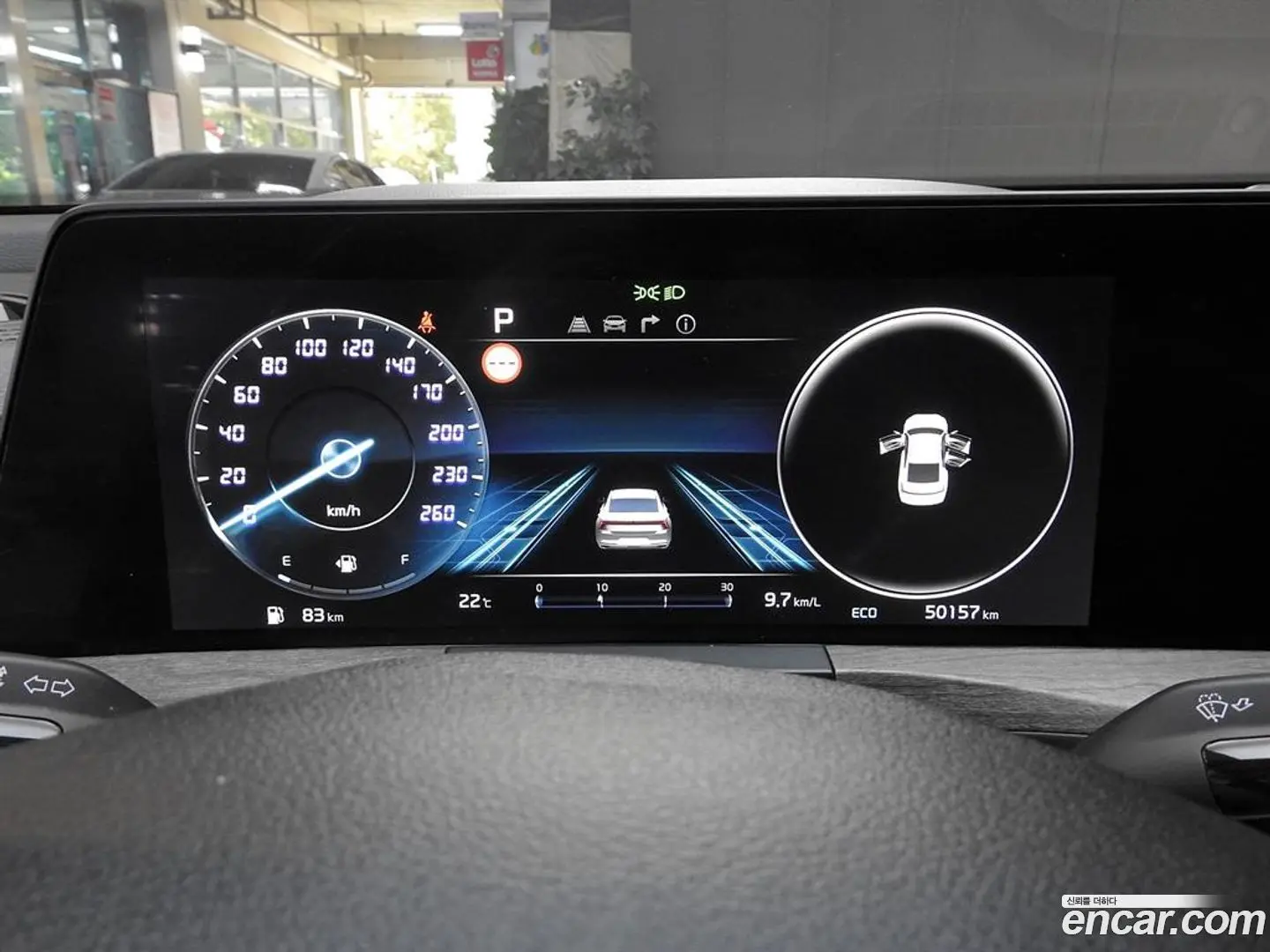 Kia K8 2.5 Gasoline 2WD 2021