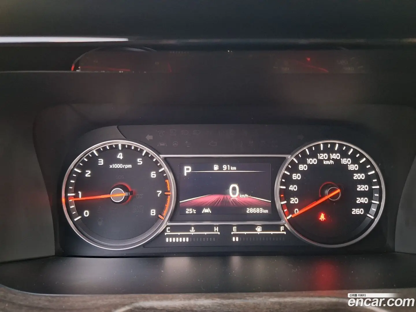 Kia Sorento Gasoline 2.5T 2WD