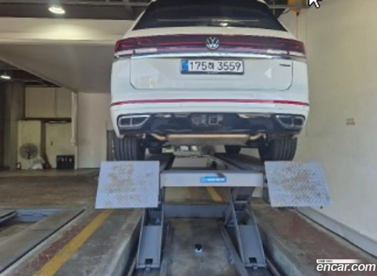 Volkswagen Atlas 2.0 TSI R-LINE 7-Seater