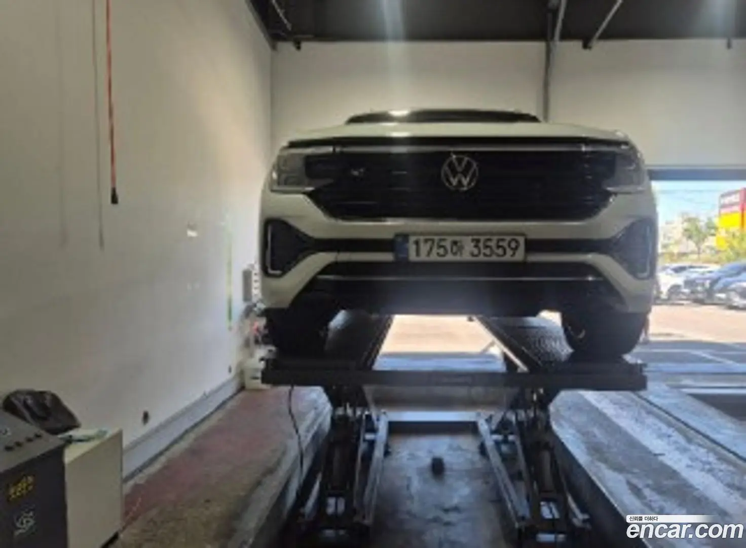 Volkswagen Atlas 2.0 TSI R-LINE 7-Seater