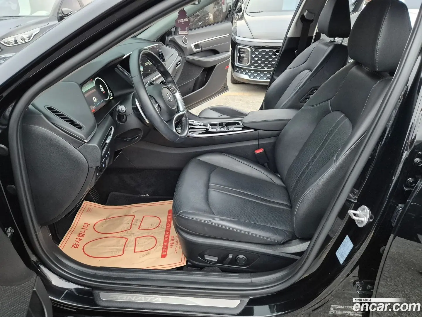 Hyundai Sonata 2.0 2021