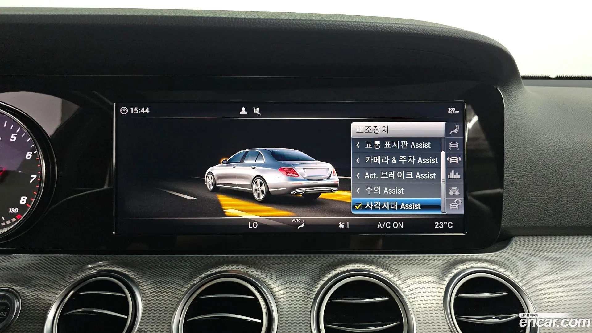 Mercedes-Benz E-Class E300 Avantgarde 2017